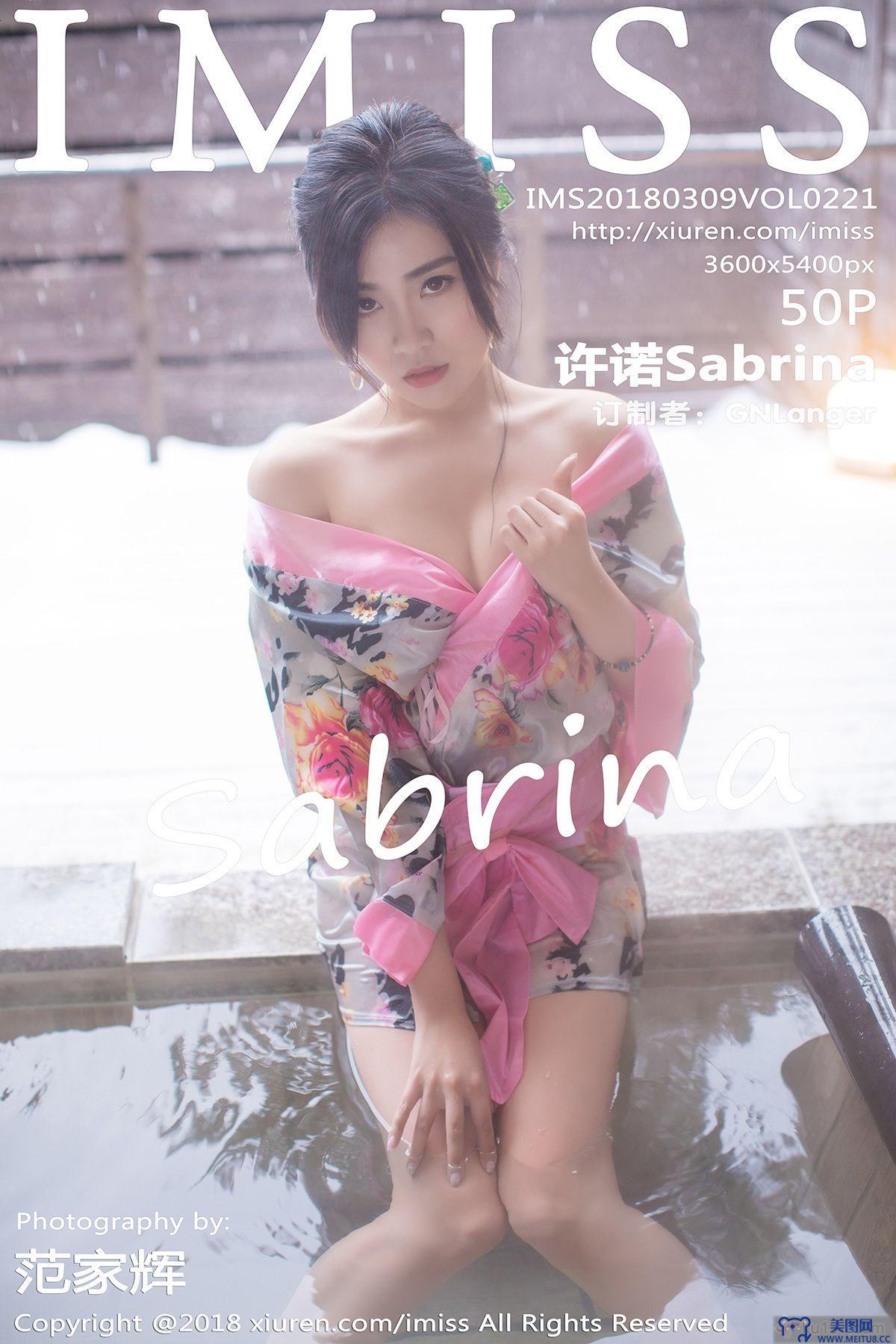 [IMISS爱蜜社美女] 2018.03.09 VOL.221 许诺Sabrina