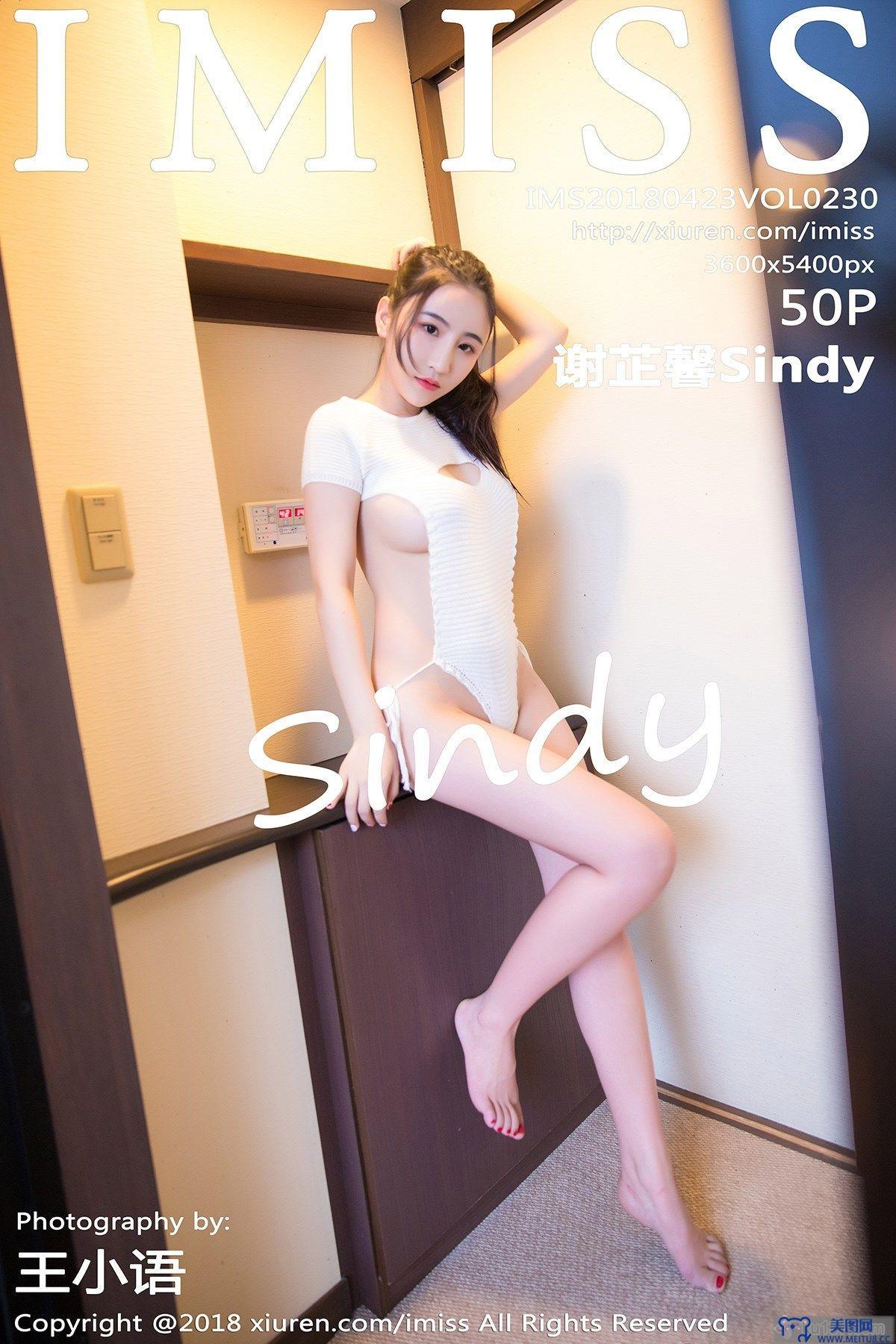 [IMISS爱蜜社美女] 2018.04.23 VOL.230 谢芷馨Sindy