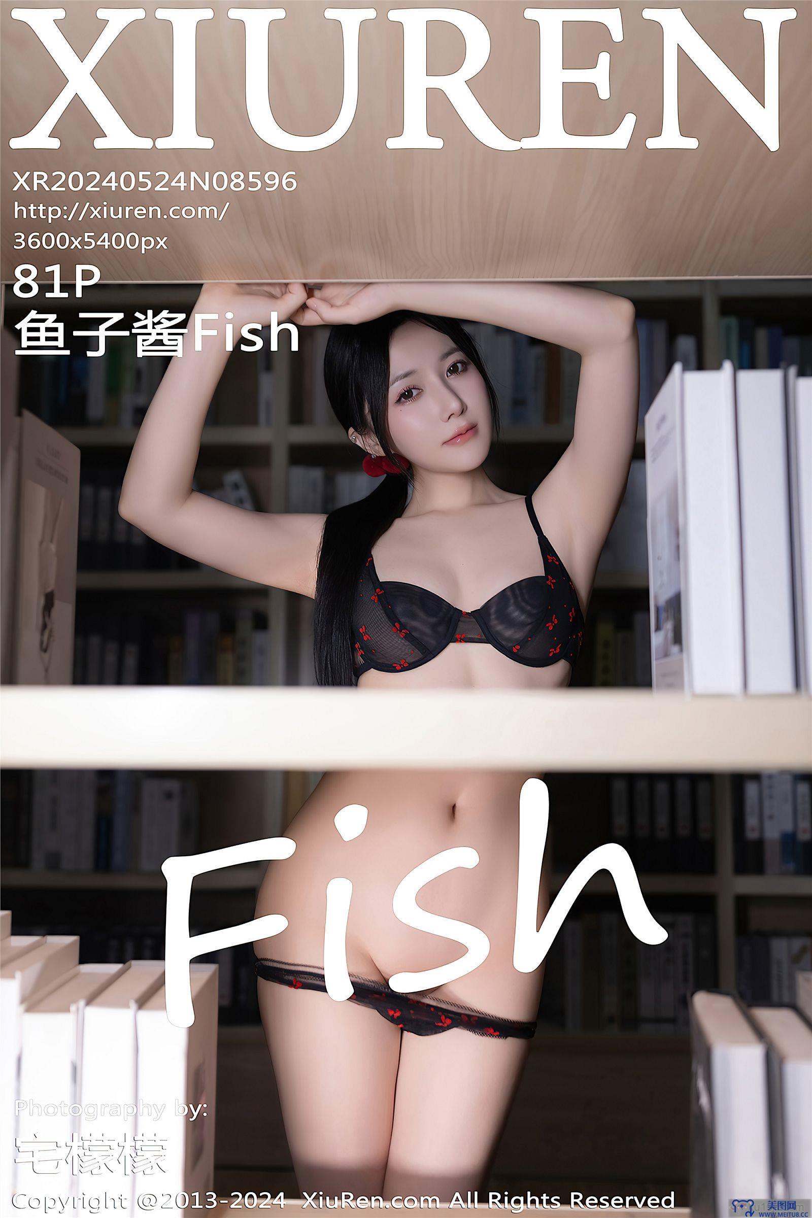 [秀人XIUREN] 2024.05.24 NO.8596 鱼子酱Fish