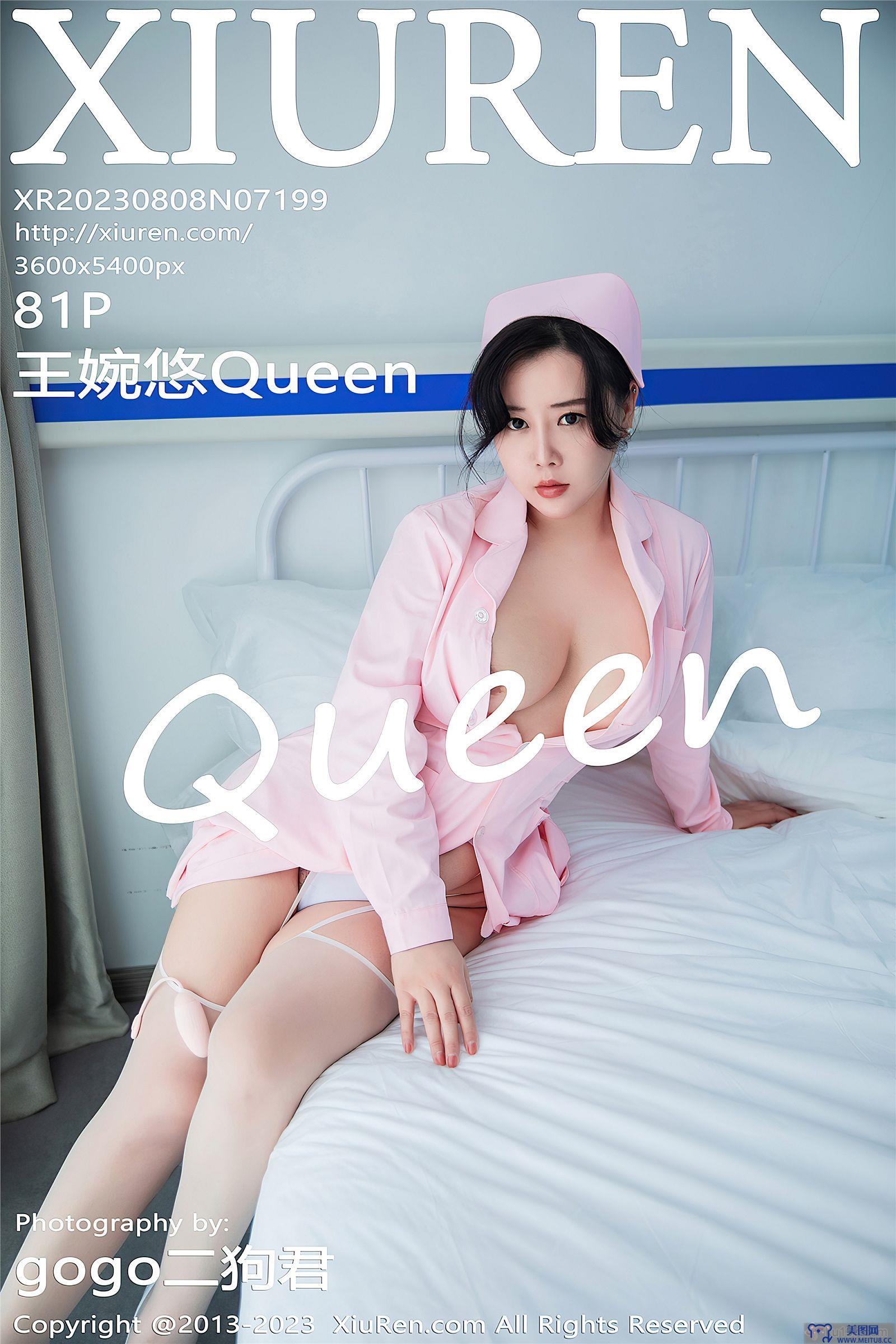 [秀人XIUREN] 2023.08.08 NO.7199 王婉悠Queen