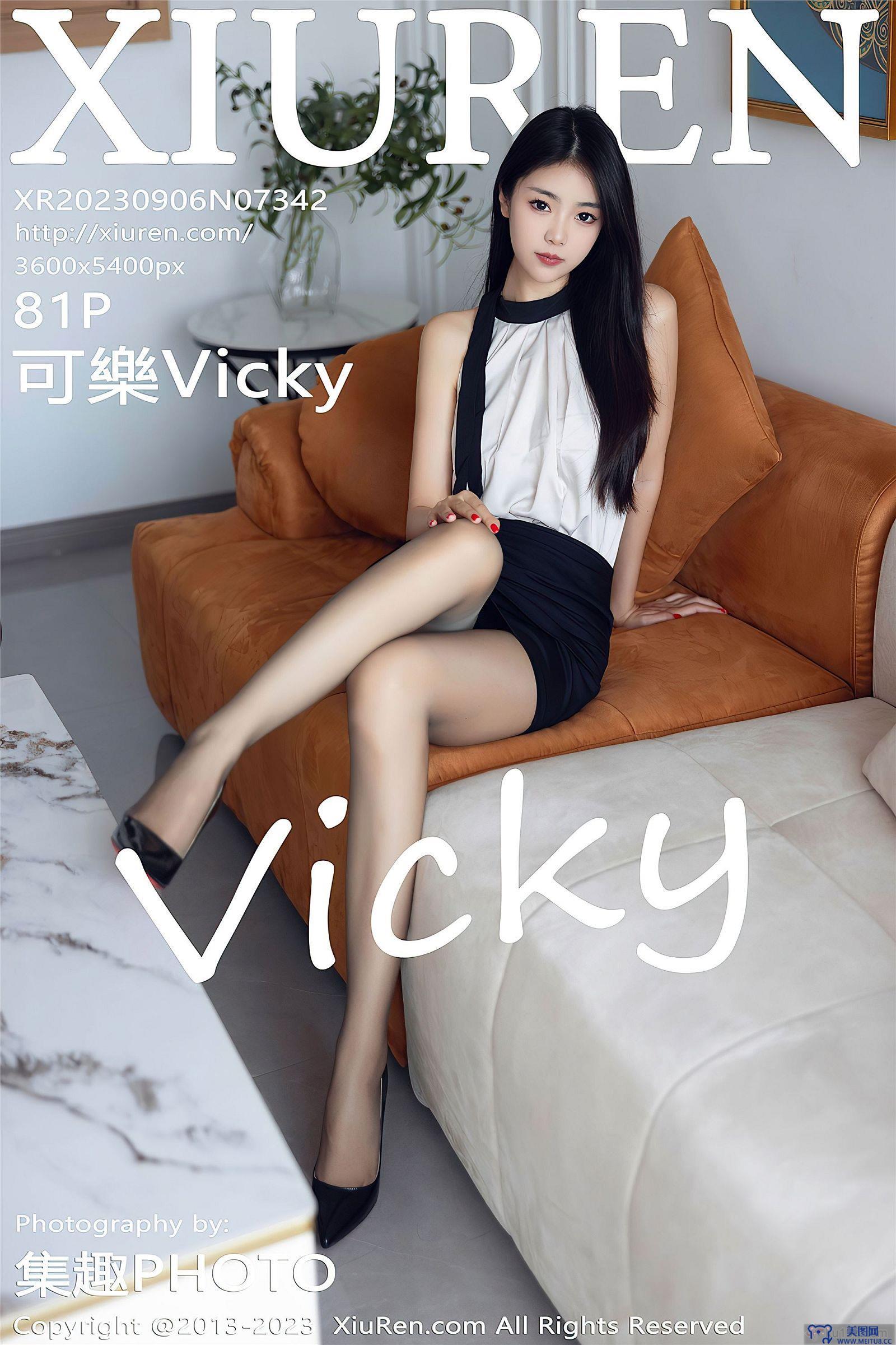 [秀人XIUREN] 2023.09.06 NO.7342 可樂Vicky