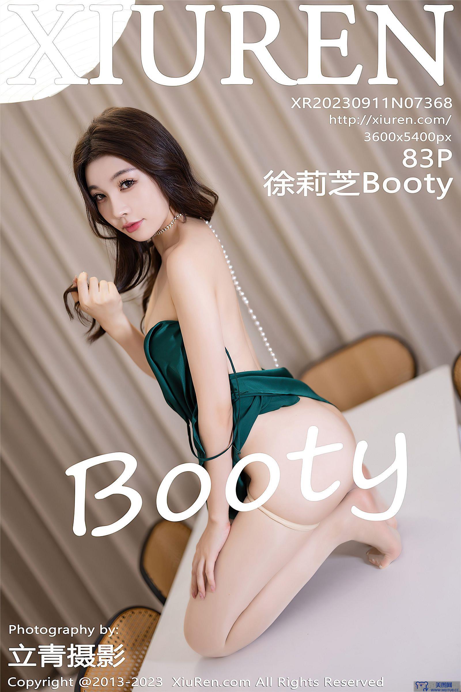 [秀人XIUREN] 2023.09.11 NO.7368 徐莉芝Booty