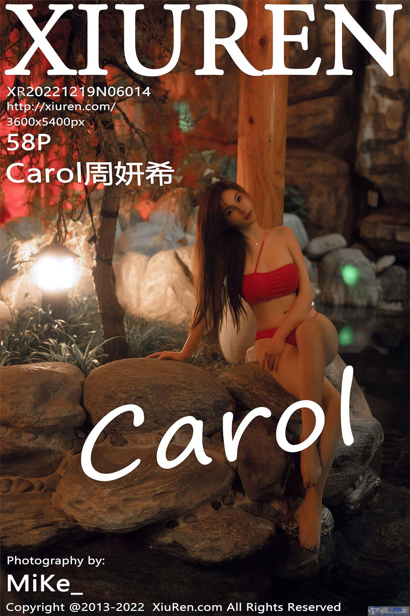 [秀人XIUREN] 2022.12.19 NO.6014 Carol周妍希