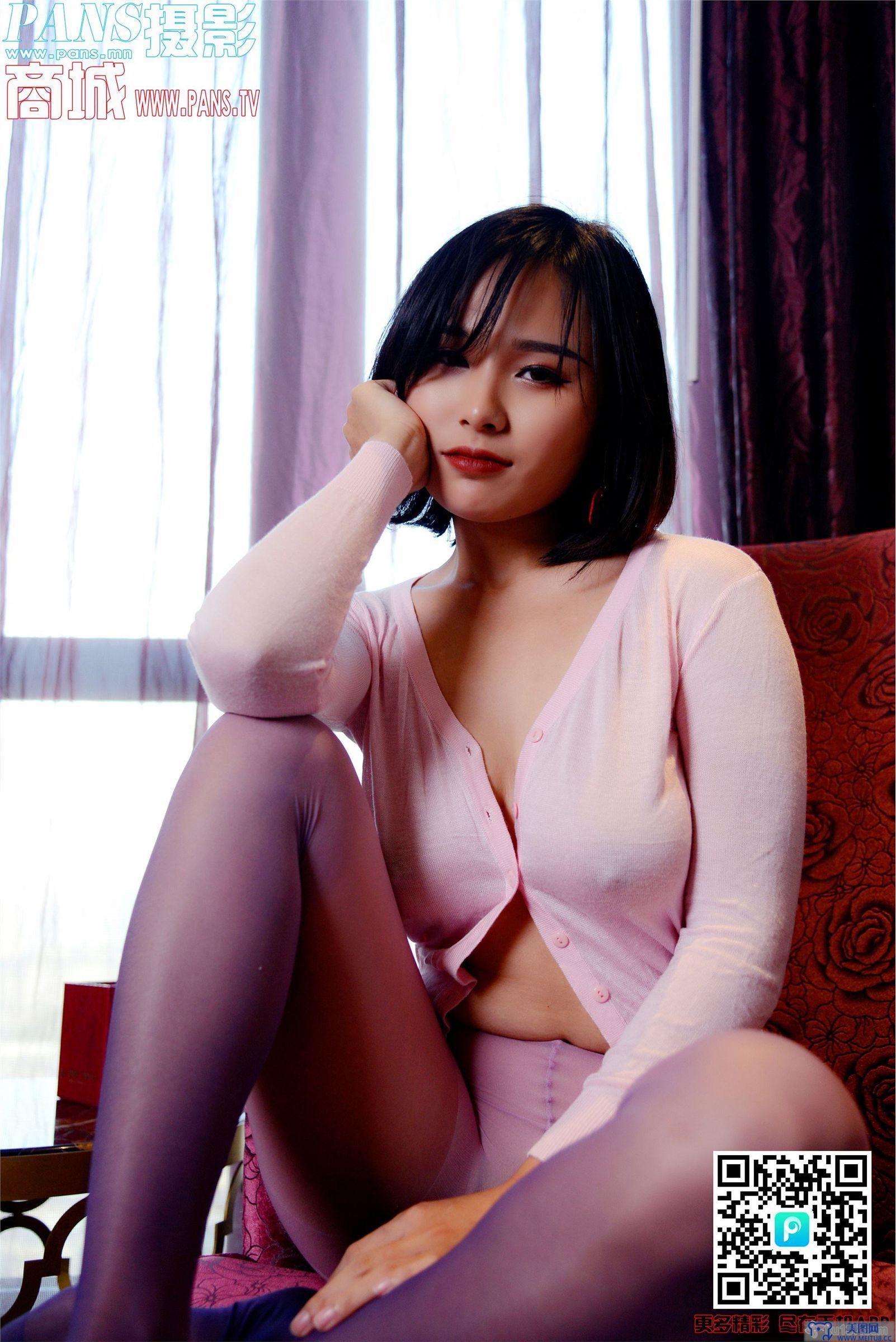 [PANS美女写真]2019.02.05 NO.1091 卡卡