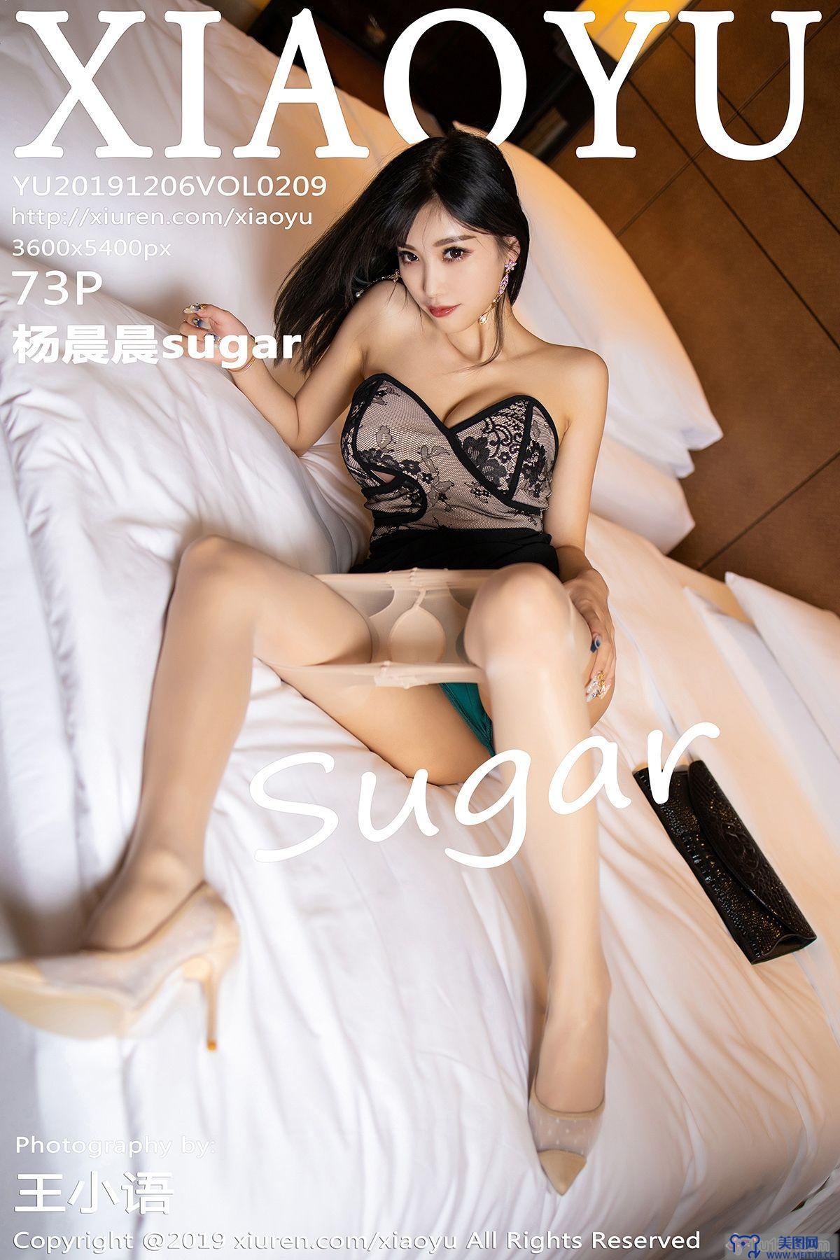 [XIAOYU语画界] 2019.12.06 Vol.209 杨晨晨sugar