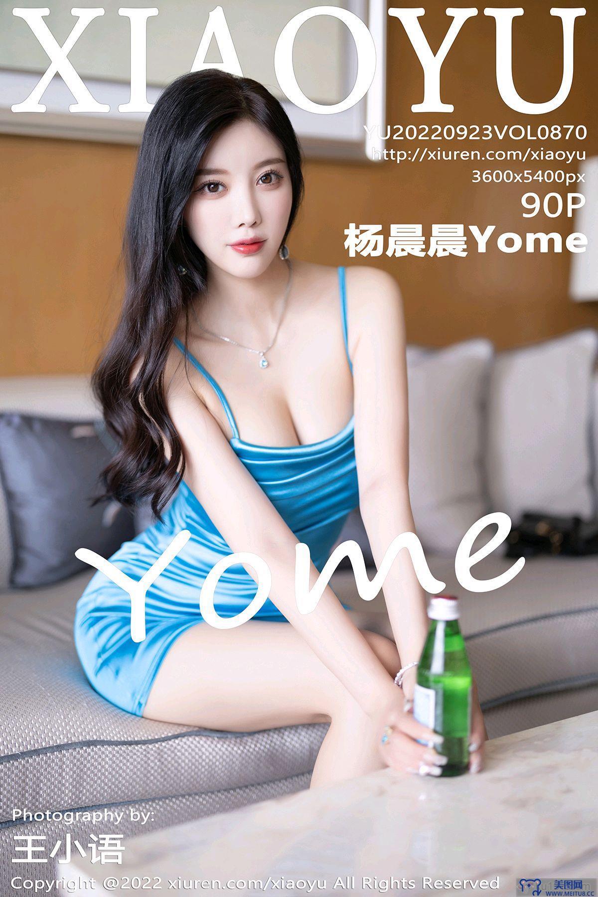 [XIAOYU画语界] 2022.09.23 NO.870 杨晨晨Yome