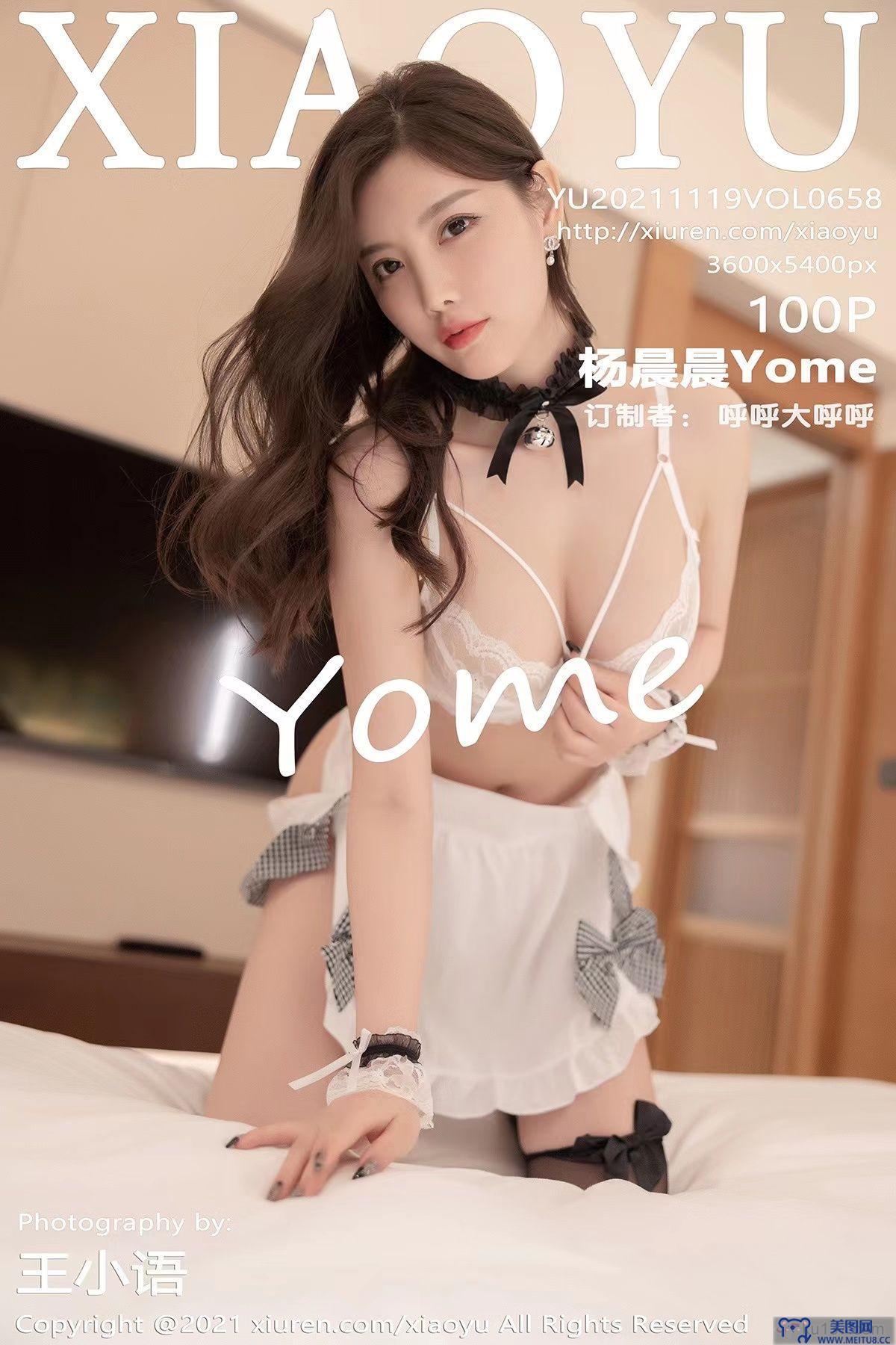 [XIAOYU画语界] 2021.11.19 NO.658 杨晨晨Yome