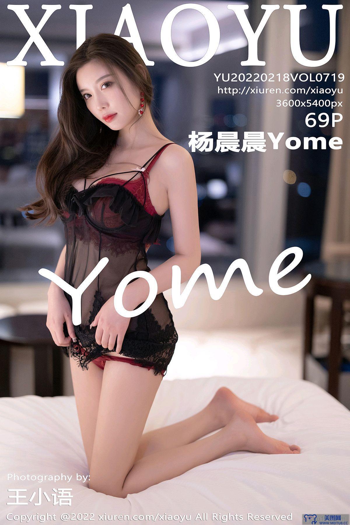 [XIAOYU画语界] 2022.02.18 NO.719 杨晨晨Yome