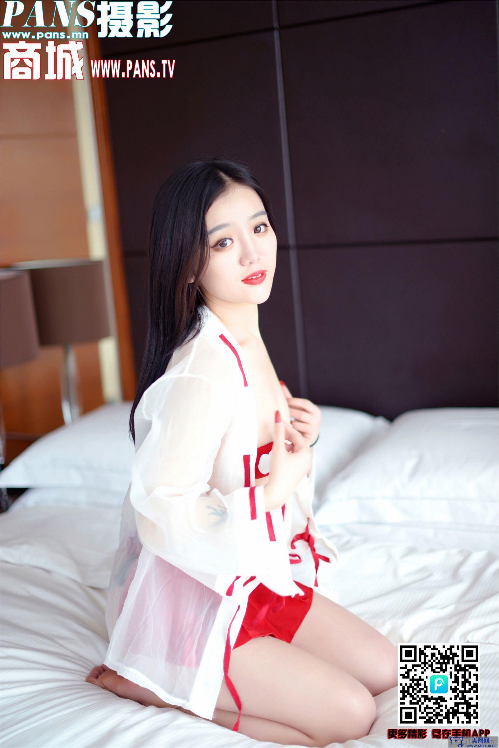 [PANS美女写真]2019.05.08 NO.1140 小九