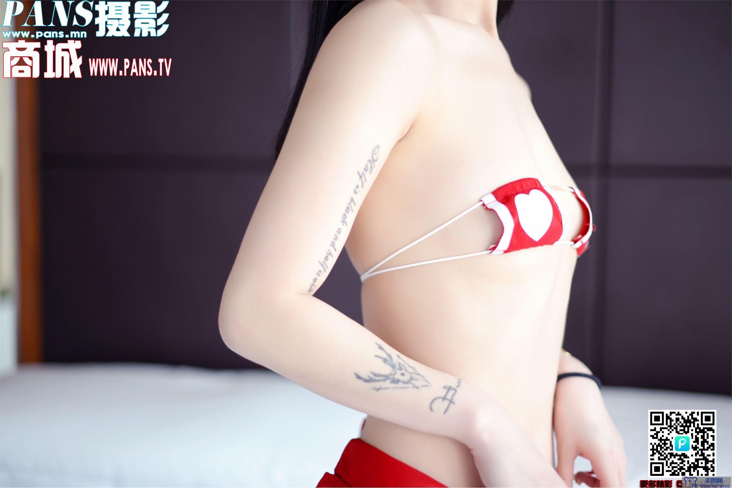 [PANS美女写真]2019.05.08 NO.1140 小九