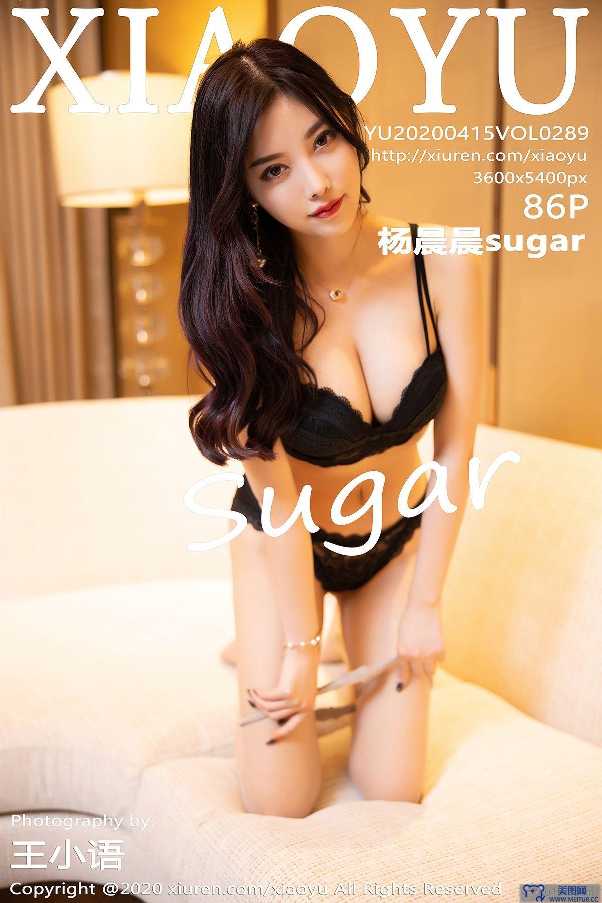 [XIAOYU语画界] 2020.04.15 VOL.289 杨晨晨sugar