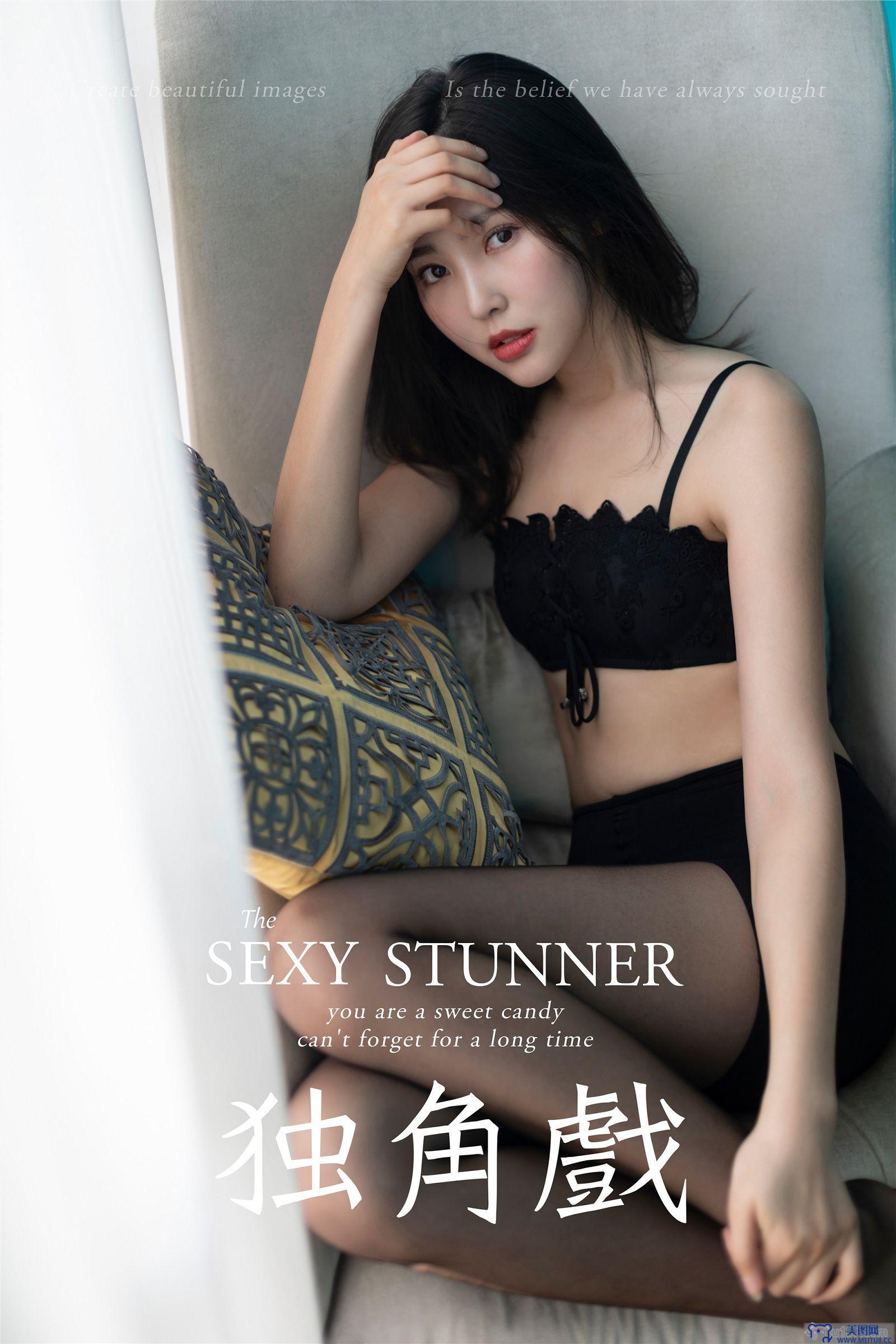 YALAYI雅拉伊 2019.03.19 No.218 独角戏 仓儿