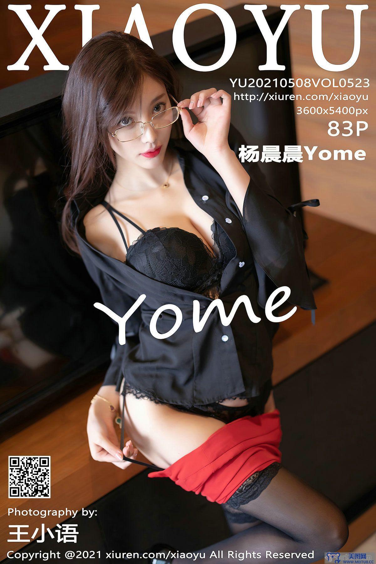 [XIAOYU画语界] 2021.05.08 NO.523 杨晨晨Yome