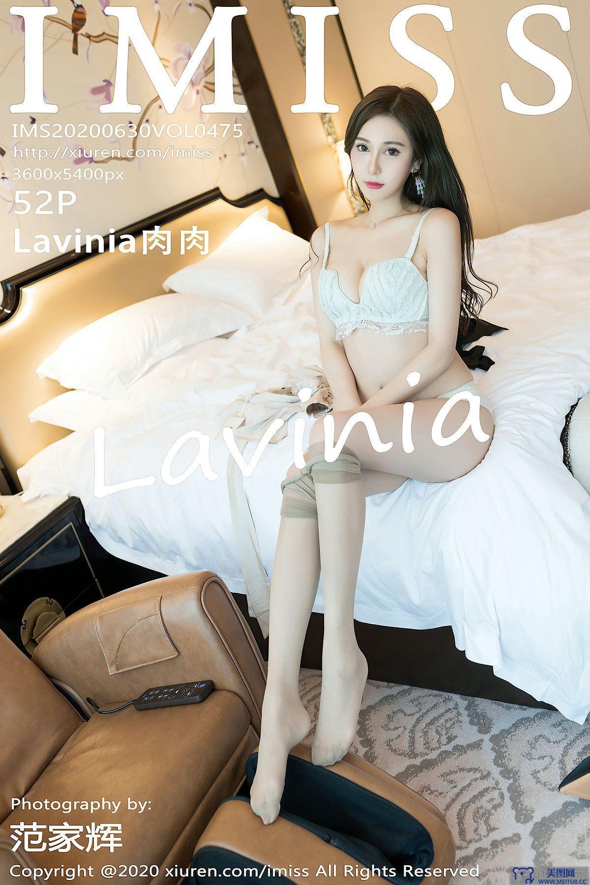 [IMISS爱蜜社美女] 2020.06.30 NO.475 Lavinia肉肉