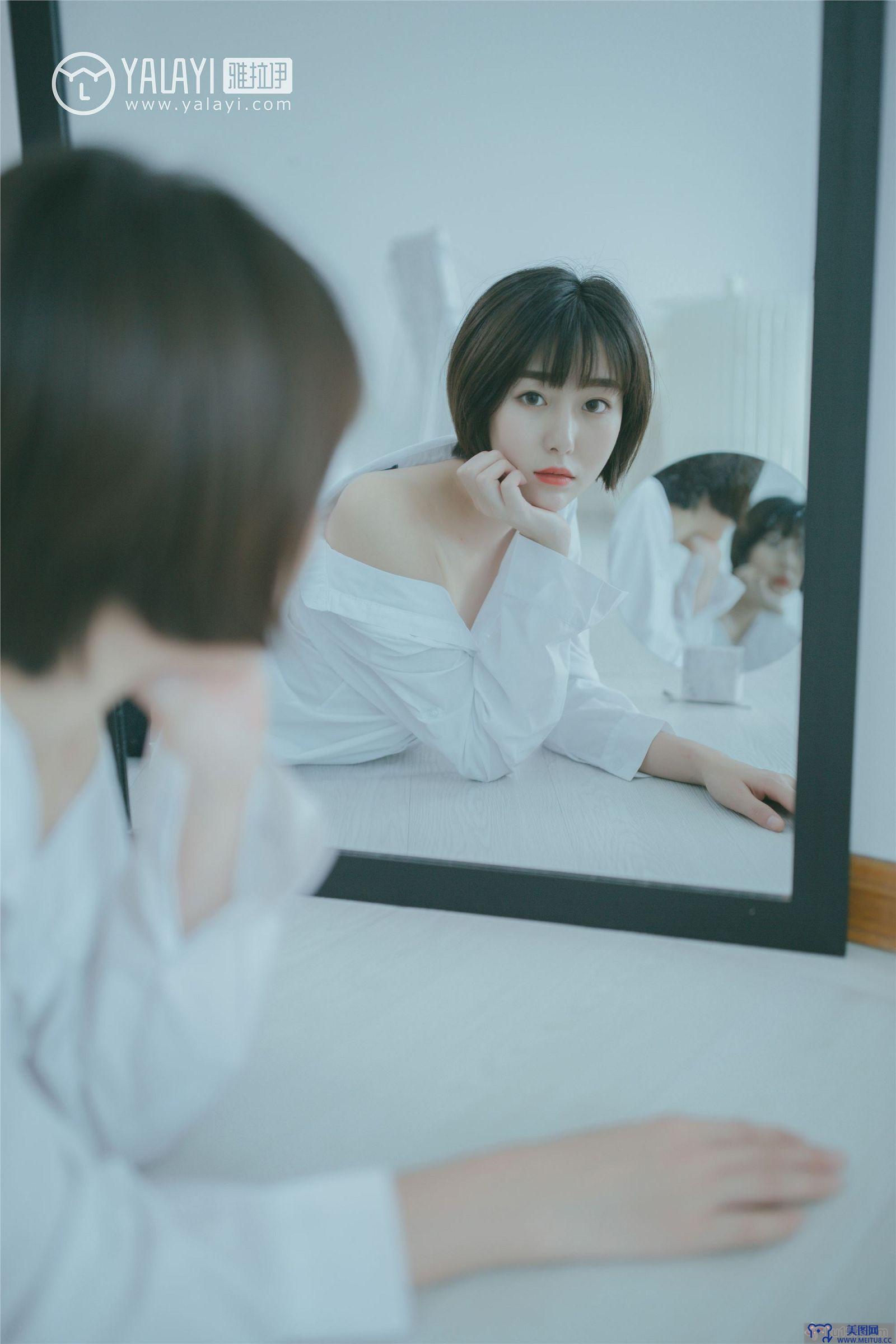 [YALAYI雅拉伊] 2019.03.04 NO.077 美丽如你 静静