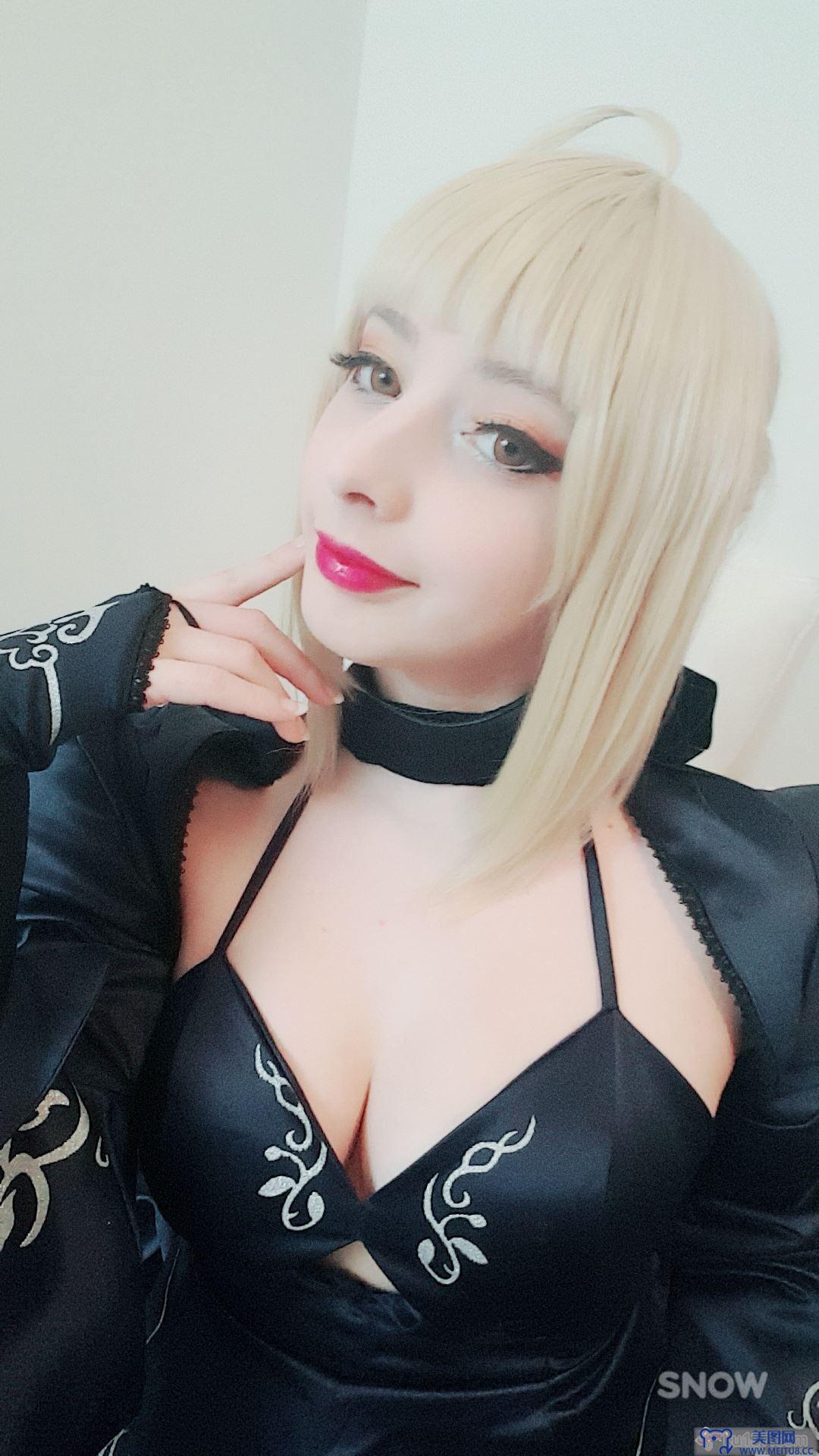 Mikomi Hokina - Saber Alter (Fate Grand Order)