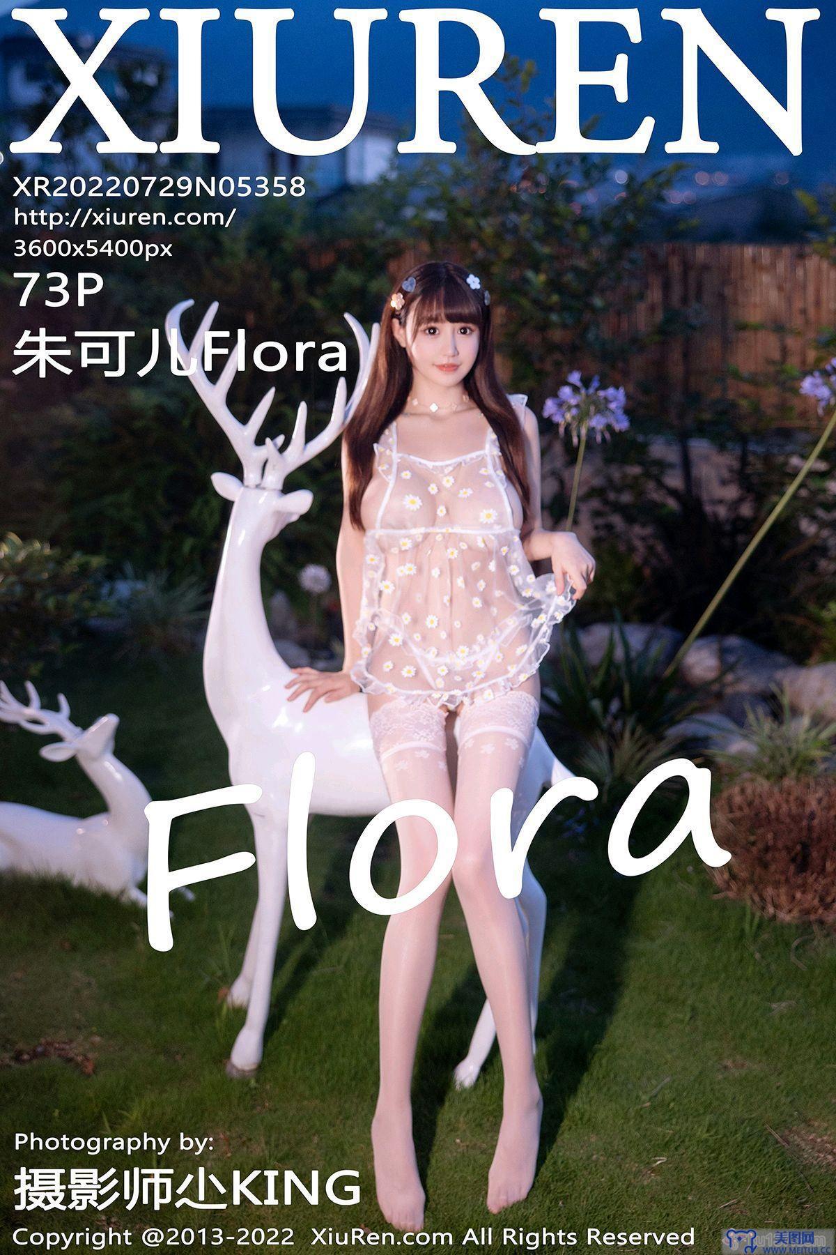 [秀人XIUREN] 2022.07.29 NO.5358 朱可儿Flora