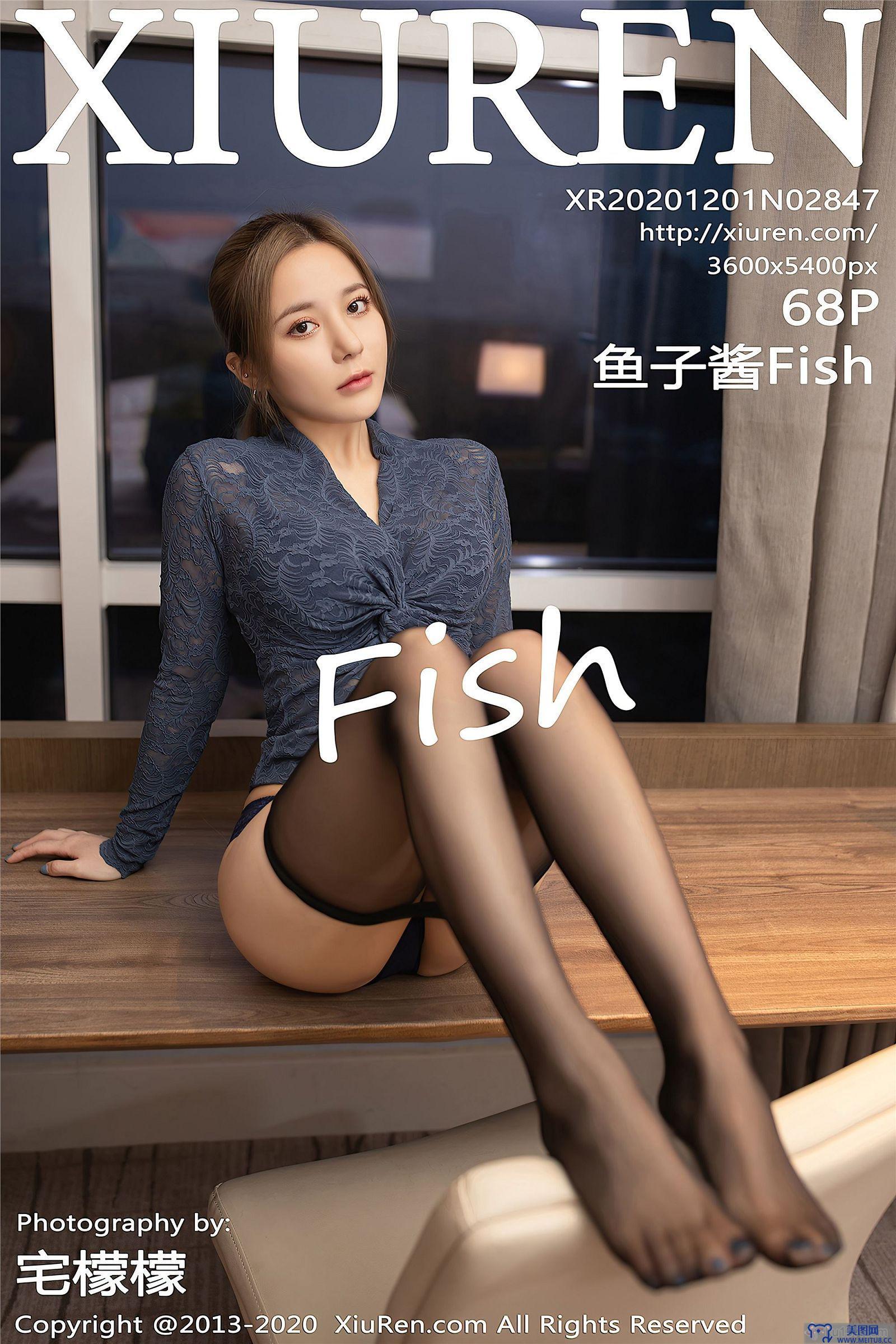 [秀人XIUREN] 2020.12.01 NO.2847 鱼子酱Fish