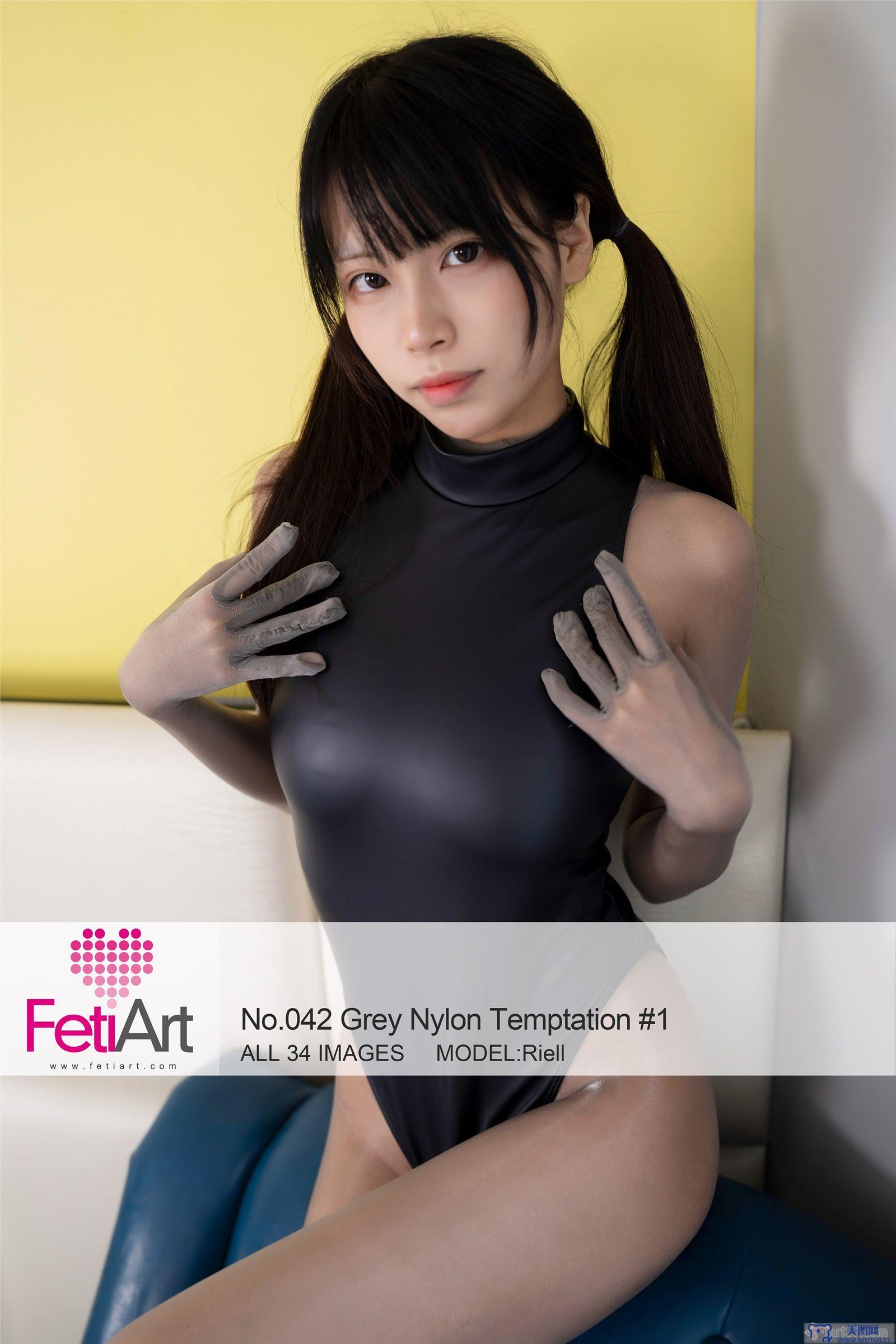 [FetiArt尚物集] NO.00042 Grey Nylon Temptation #1 MODEL-Riell