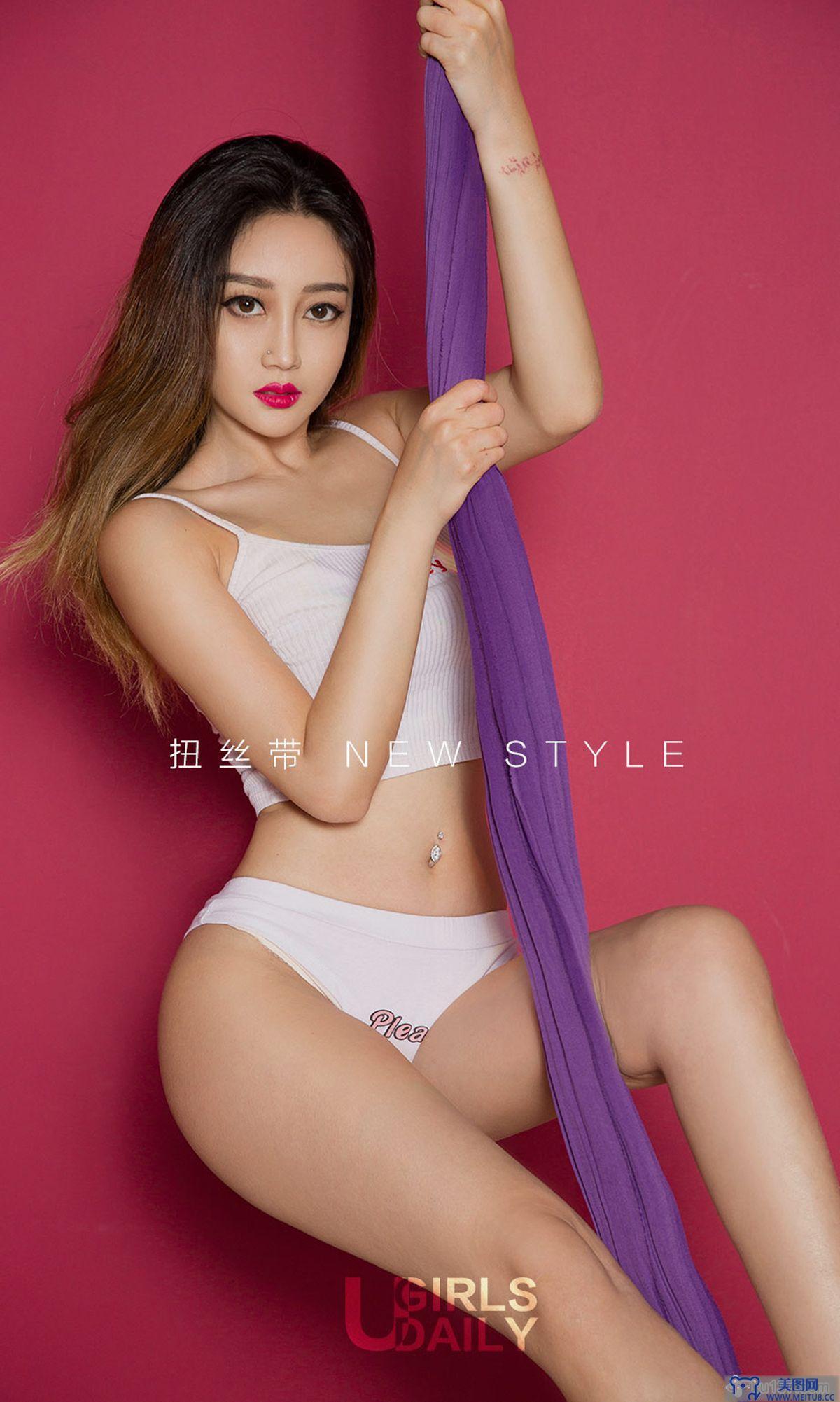 [爱尤物Ugirls] NO.1240 VIVI