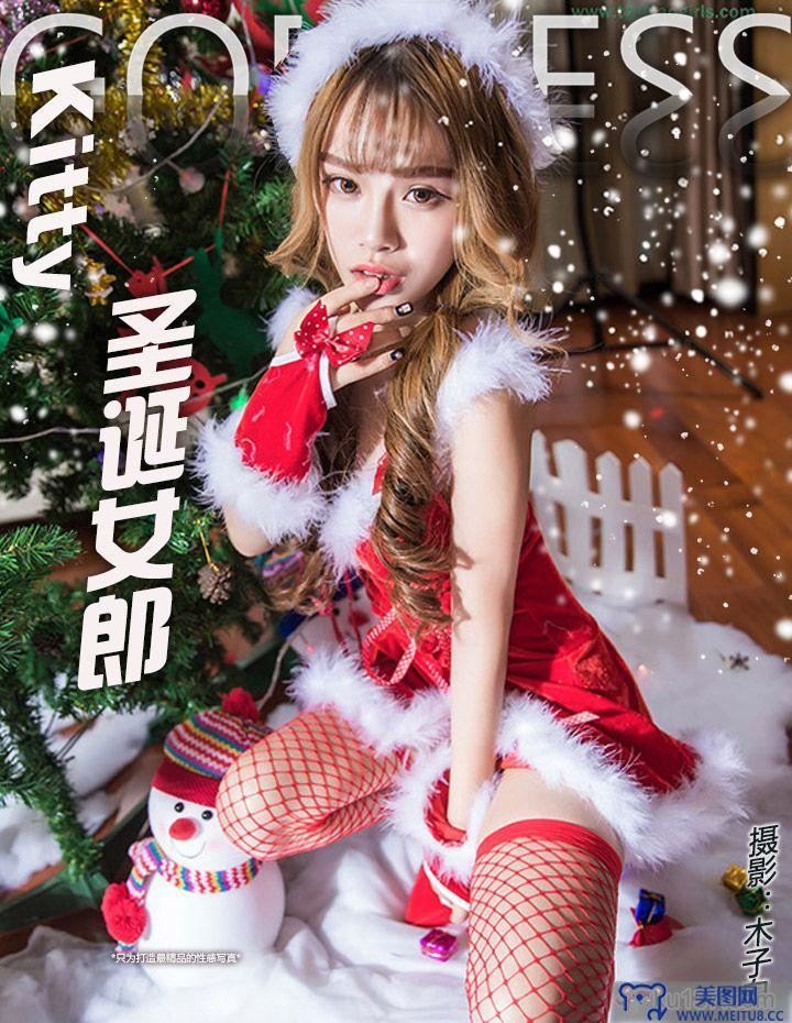 [Toutiaogirls] 2016.12.19 圣诞女郎 kitt