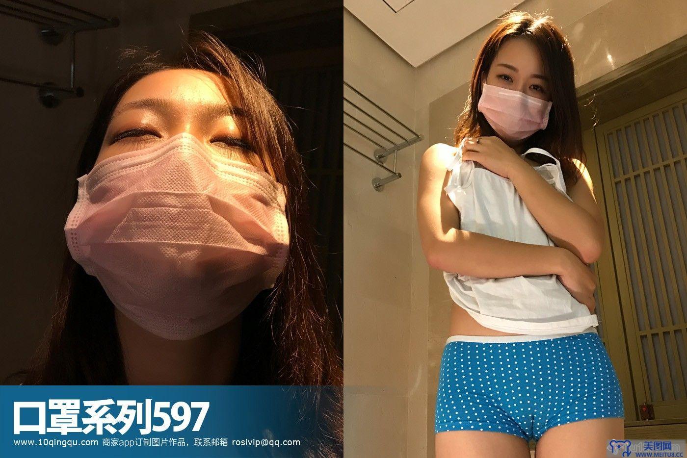 [ROSI美女图]口罩系列 2018.01.30 NO.597