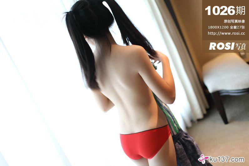 [ROSI美女图]2014.09.29 NO.1026