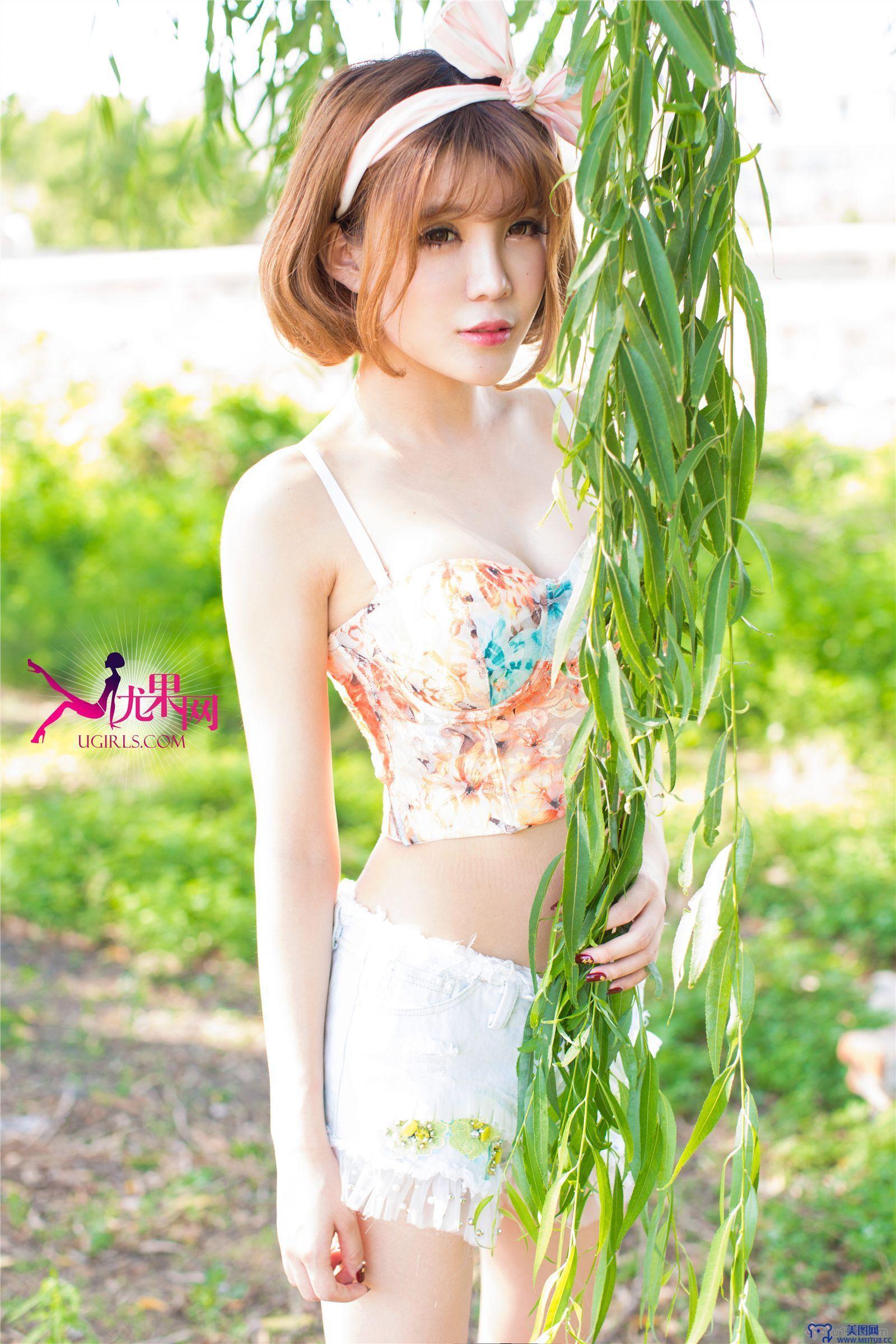 [Ugirls尤果写真] No.001 Alin 高清写真集