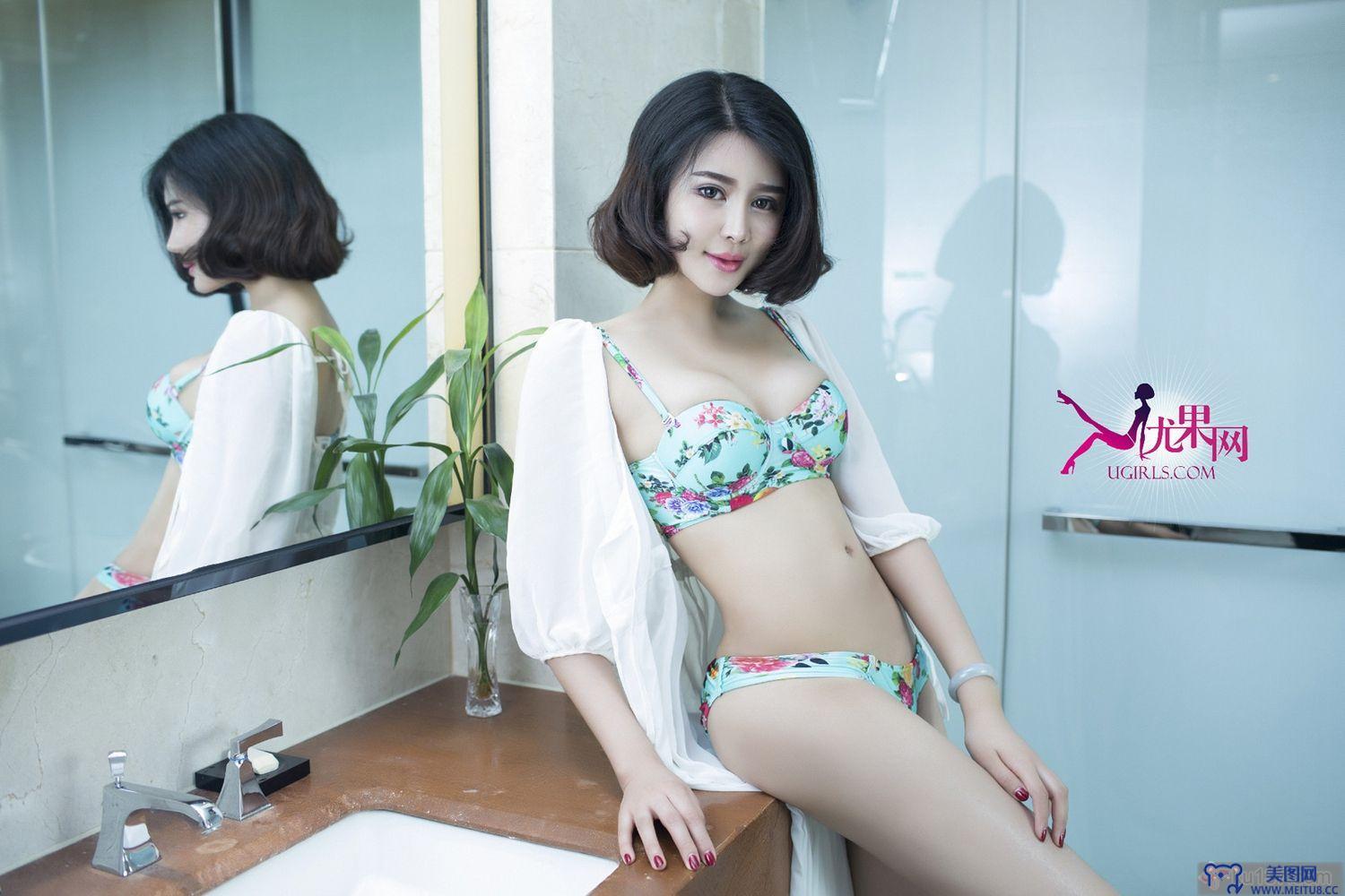 [Ugirls尤果写真] 2015.02.04 No.070 游子熙