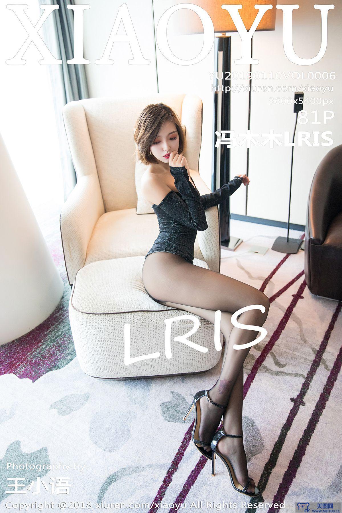 [XIAOYU画语界] 2019.01.10 Vol.006 冯木木LRIS