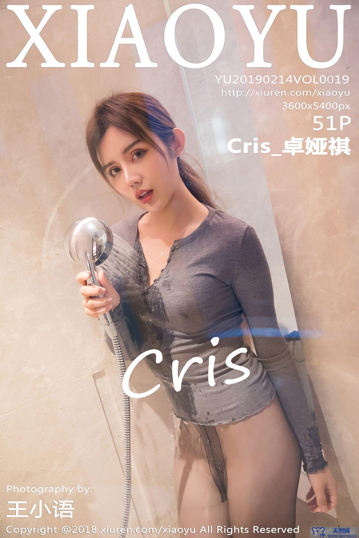 [XIAOYU画语界] 2019.02.14 NO.019 Cris_卓娅祺