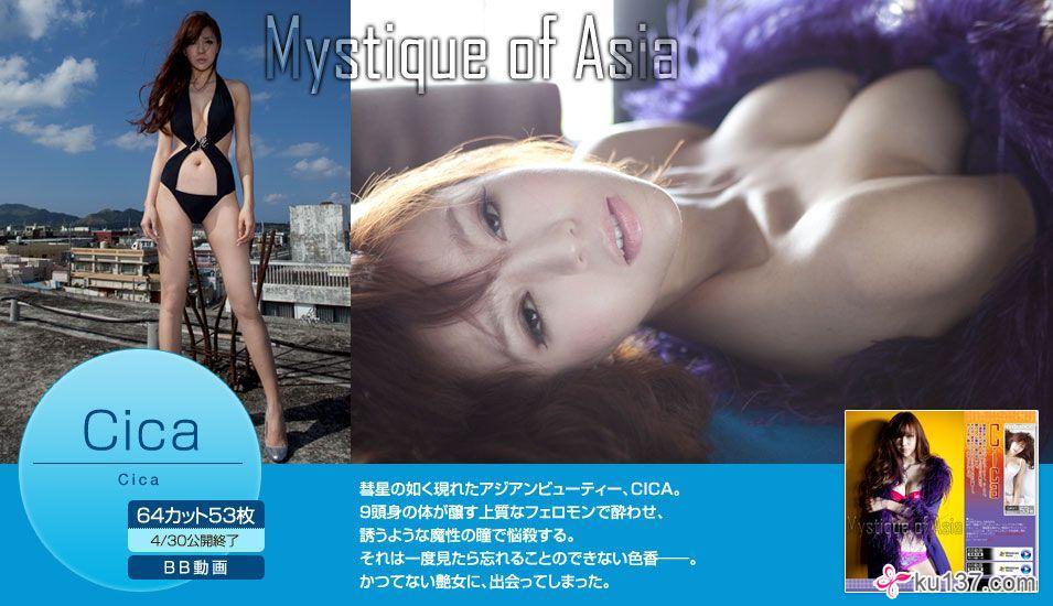 周韦彤超辣写真《Mystique of Asia 》