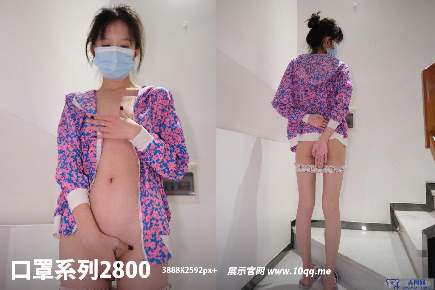 [ROSI美女图]口罩系列 2024.02.11 NO.2800