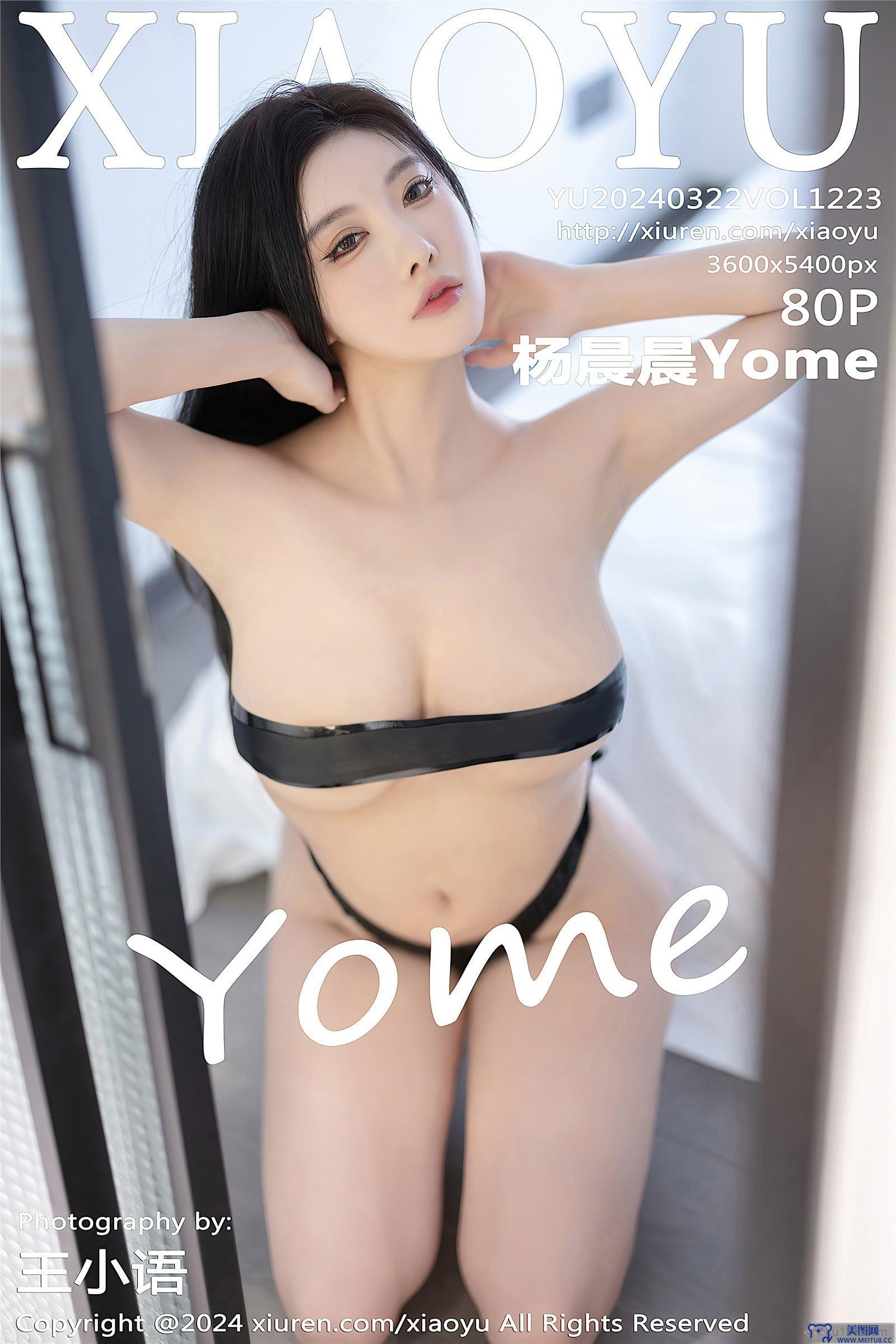 [XIAOYU语画界] 2024.03.22 NO.1223 杨晨晨Yome