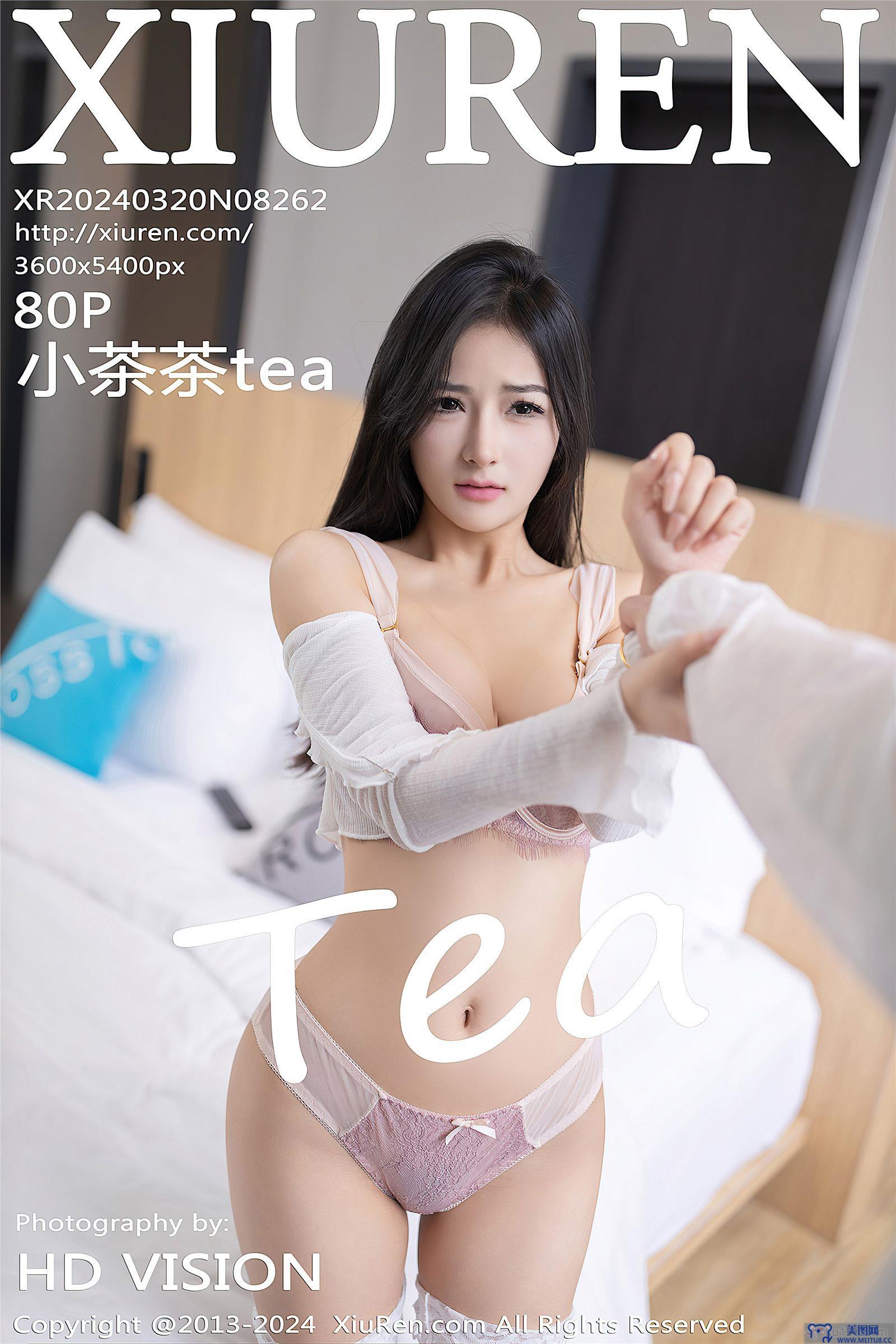 [秀人XIUREN] 2024.03.20 NO.8262 小茶茶tea
